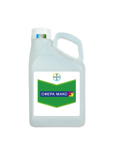 Фунгицид Сфера Макс