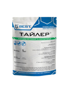 Фунгицид Тайлер